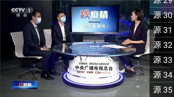 巴基斯坦否认违反停火协议