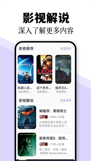 沪上阿姨IPO 山东夫妇大赚