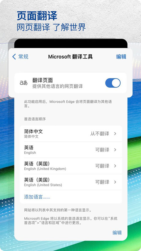 五一假期返程注意