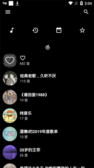 警方通报4万斤小麦遭盗割