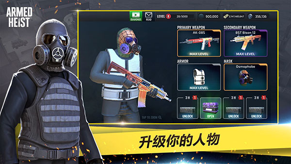 PCS（Pcs.是什么意思）