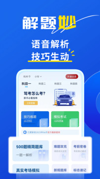 有什么留学生活中发生的有趣的事情吗？