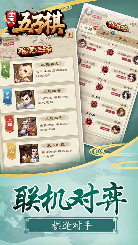 重生之我在都市甜宠剧当反派