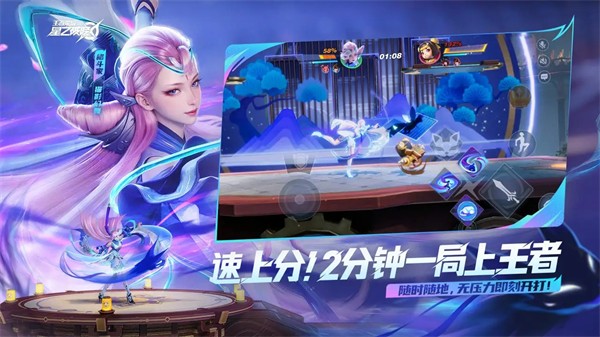 凯尔特人vs尼克斯