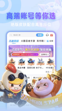 引发热议！90后银行柜员成副县长…