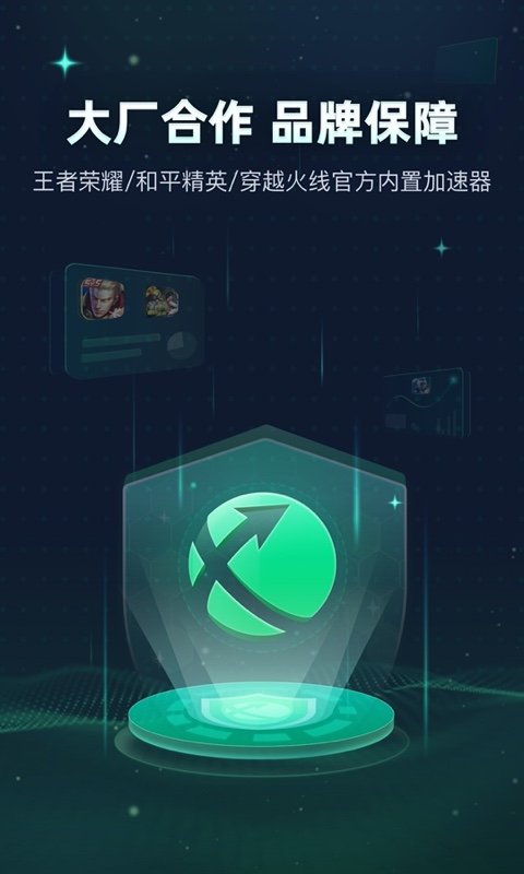 原来冰箱贴还可以用来拍转场视频