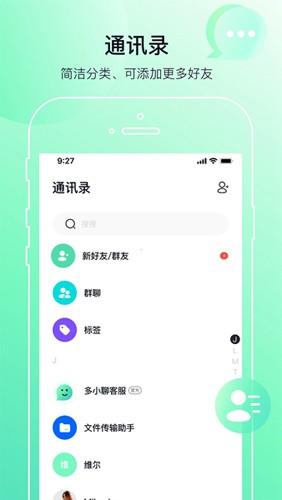 24-25 赛季  常规赛勇士 111:95 鹈鹕，如何评价这场比赛？