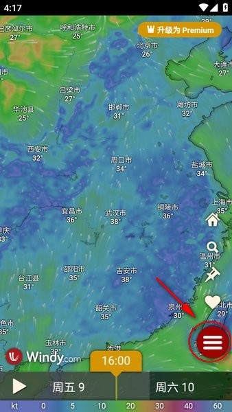 这时装秀太有创意了
