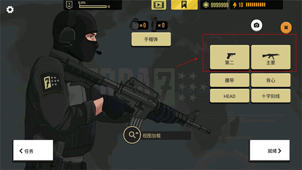 遇到真死侍了