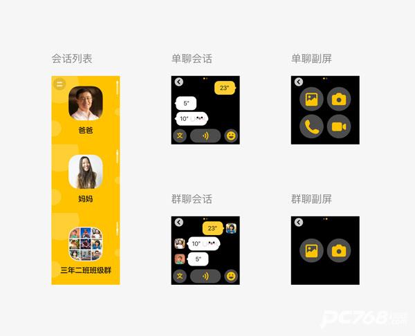 驻札幌总领馆提醒中国同胞中国游客