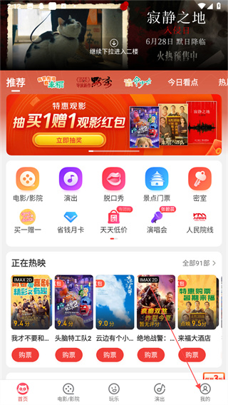 农历二月十九，恭贺慈航普度圆通自在天尊（观音大士）圣诞！见者吉祥如意，转发可增福报！