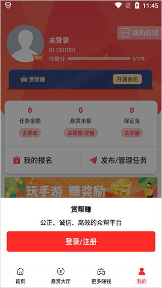 身体底子较差又因为工作原因需要长期久坐的人，怎样才能让自己在 40 岁到至少 60 岁间具备较好的身体素质？
