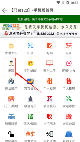 为什么普通人的生意普遍做不大呢？