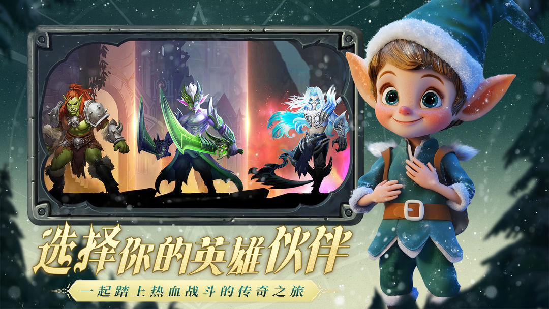 穆雷狂砍43分