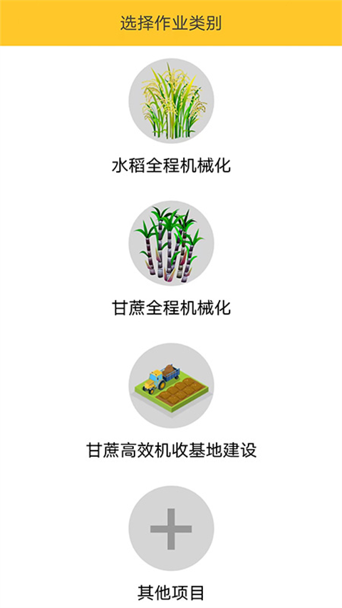 本科阶段有科研项目经历，但是没成果，考研复试要提吗？