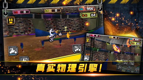 正军级保洁员到底是不是吹牛逼